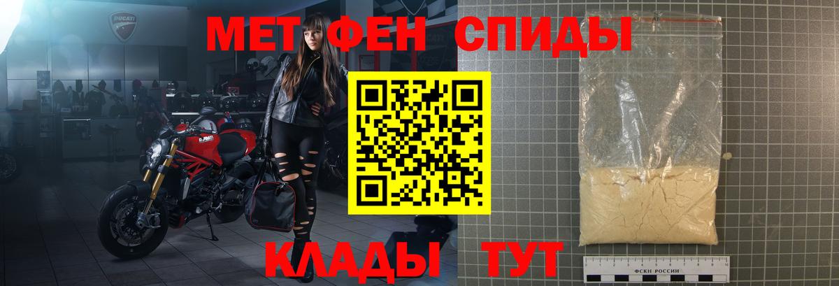 Ковров  Amphetamine  Вход с VPN  кракен зеркало  Amphetamine Розовый 