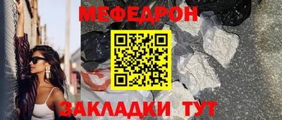 экстази Кунгур
