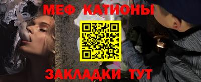 экстази Кунгур