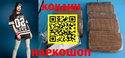 экстази Кунгур