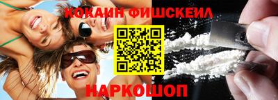 прущий лед Кулебаки