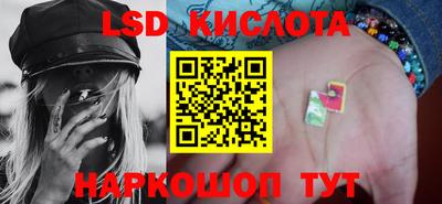 а пвп мука Кумертау
