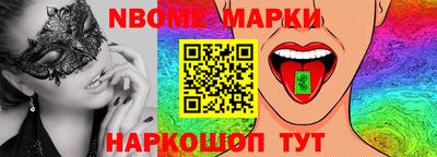 а пвп мука Кумертау