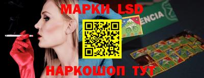 а пвп мука Кумертау