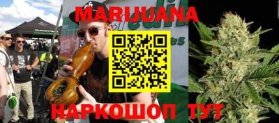 экстази Кунгур