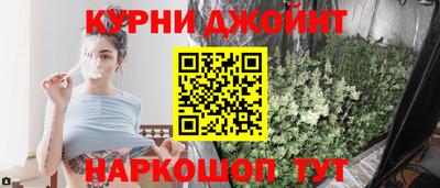 экстази Кунгур