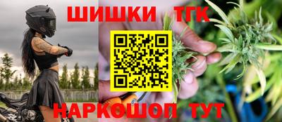 прущий лед Кулебаки