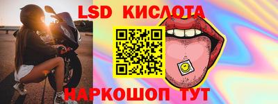 прущий лед Кулебаки