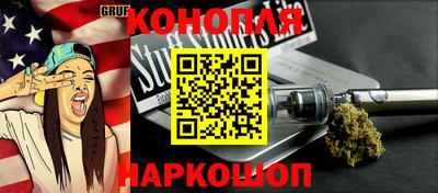 экстази Кунгур
