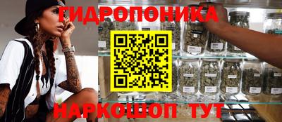 экстази Кунгур