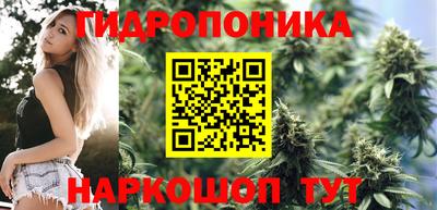 экстази Кунгур