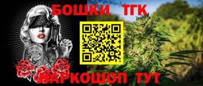 а пвп мука Кумертау