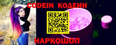 прущий лед Кулебаки