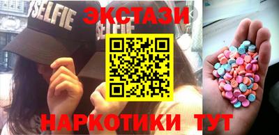 прущий лед Кулебаки