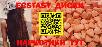 а пвп мука Кумертау