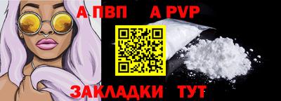 экстази Кунгур