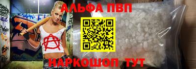 экстази Кунгур