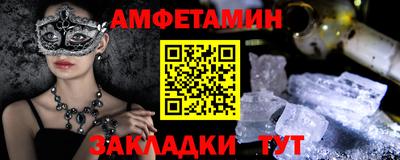 экстази Кунгур