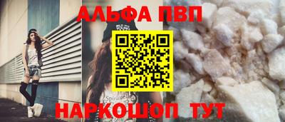 экстази Кунгур