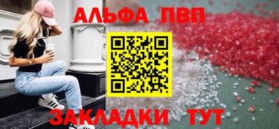 экстази Кунгур