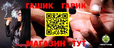 прущий лед Кулебаки
