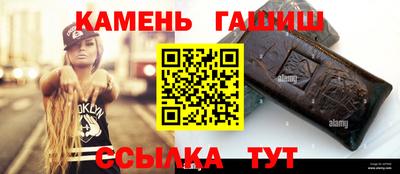 экстази Кунгур