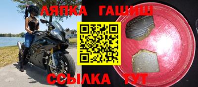 прущий лед Кулебаки