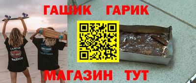 прущий лед Кулебаки