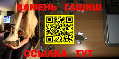 экстази Кунгур