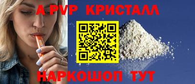 прущий лед Кулебаки