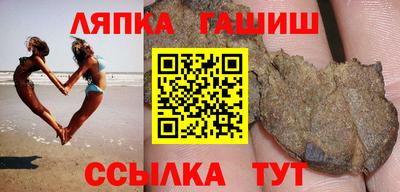 прущий лед Кулебаки