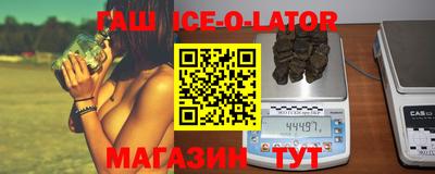 экстази Кунгур